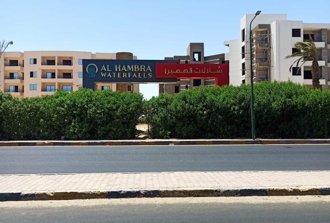 8001941 - الصورة الرئيسية للعقار