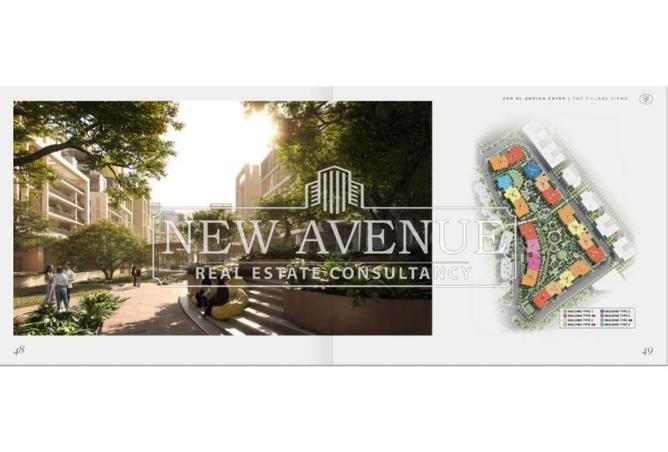 8388662 - صورة العقار 2