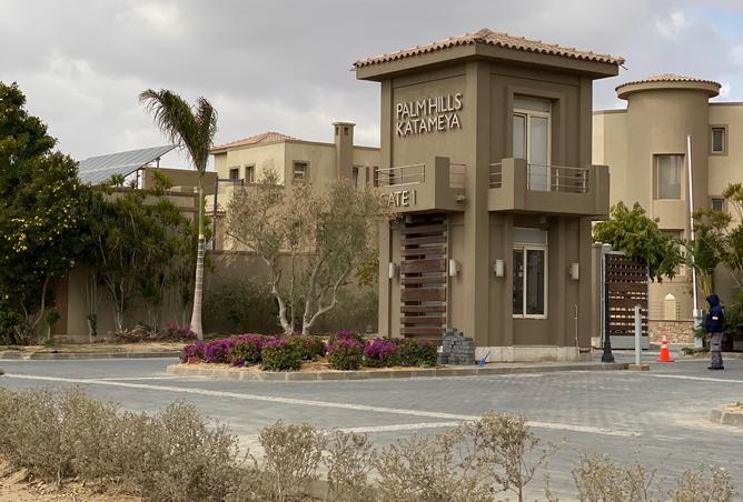 8002064 - Property Image 3