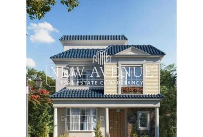 8410160 - صورة العقار 2