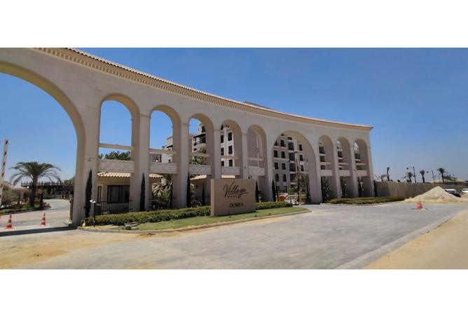 8008497 - صورة العقار 2