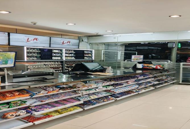 8002931 - Property Main Image