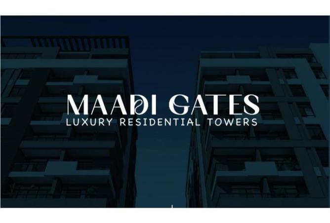 8004546 - صورة العقار 3