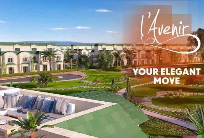 8003419 - Property Main Image