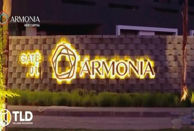 8003544 - صورة العقار 3