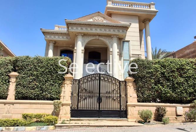 8268898 - Property Main Image