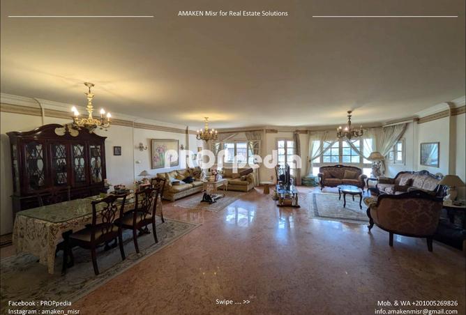 8004260 - صورة العقار 2