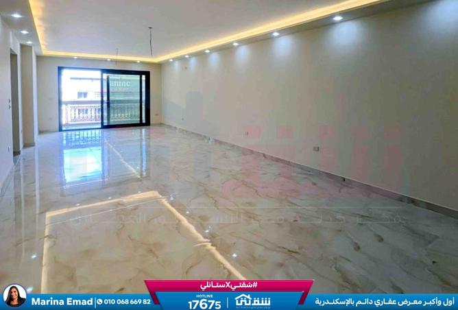 8531703 - Property Image 2