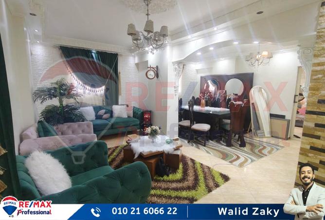 8004134 - صورة العقار 3