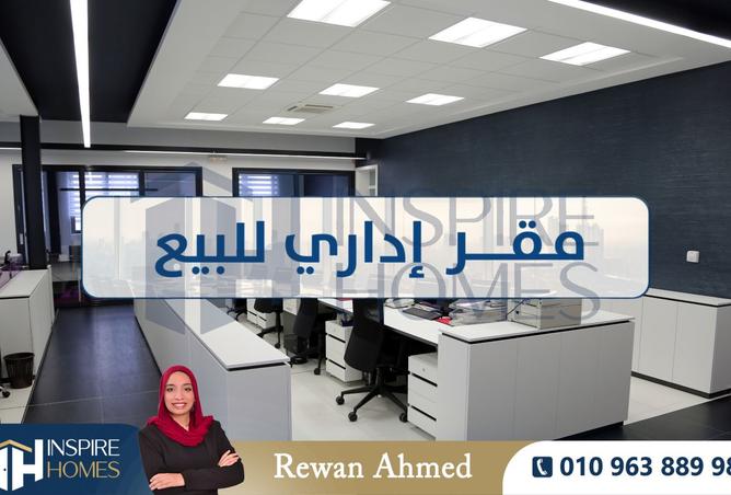 8004159 - صورة العقار 3