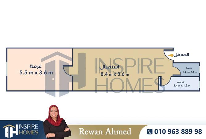 8004159 - الصورة الرئيسية للعقار