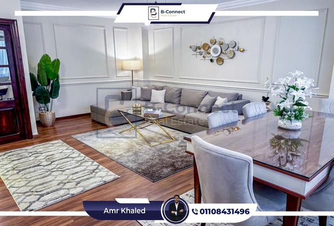 8004178 - صورة العقار 2