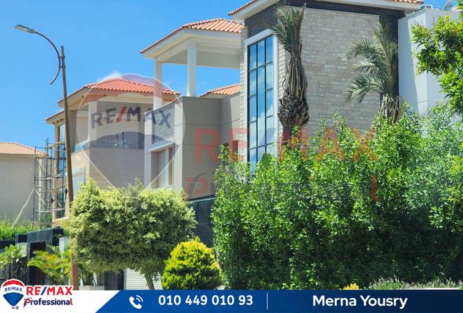 8004552 - صورة العقار 2