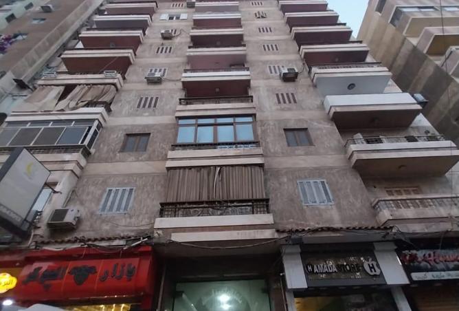 8004567 - Property Image 3