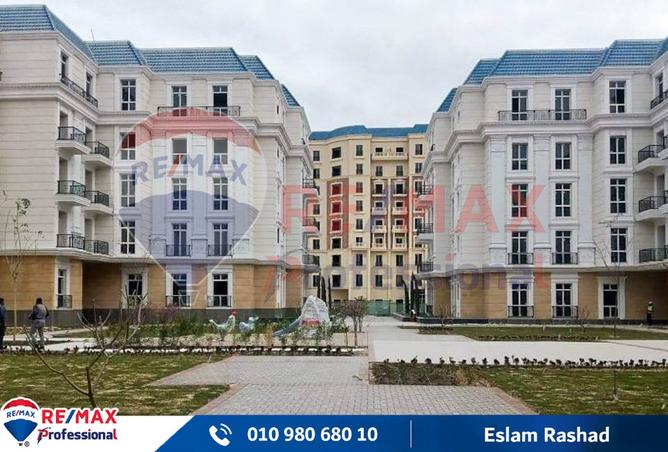 8004907 - الصورة الرئيسية للعقار