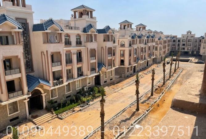 8004978 - Property Image 3