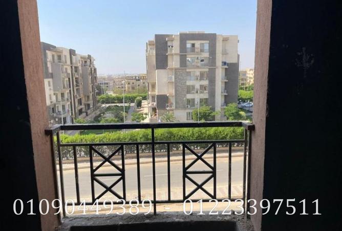 88967241 - Property Image 2