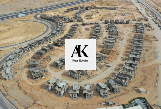 8342466 - صورة العقار 3