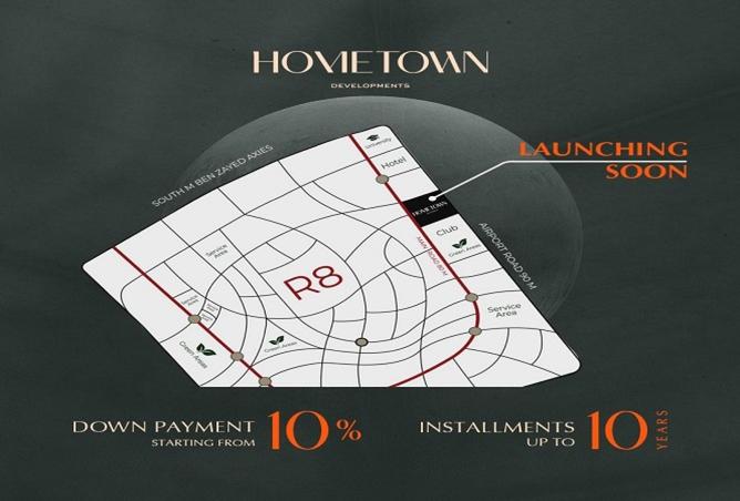 8006141 - الصورة الرئيسية للعقار