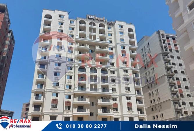 8006127 - صورة العقار 3