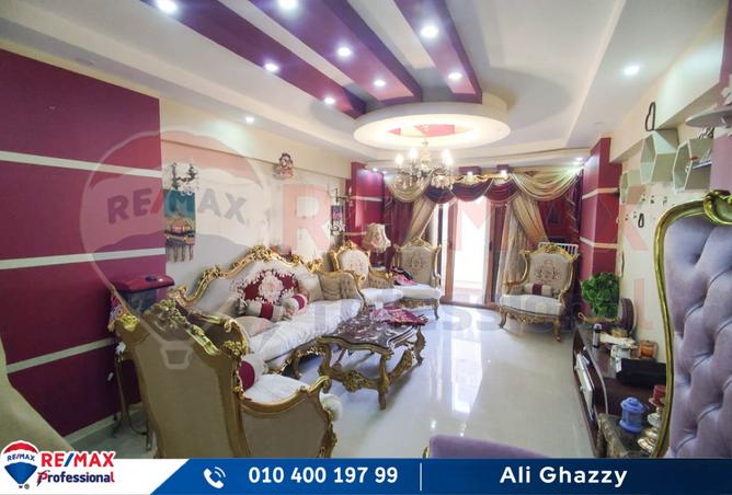 8006187 - الصورة الرئيسية للعقار