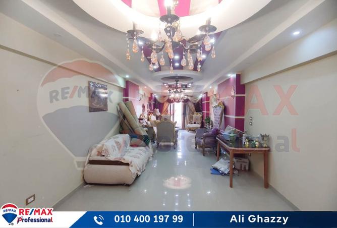 8006187 - صورة العقار 2