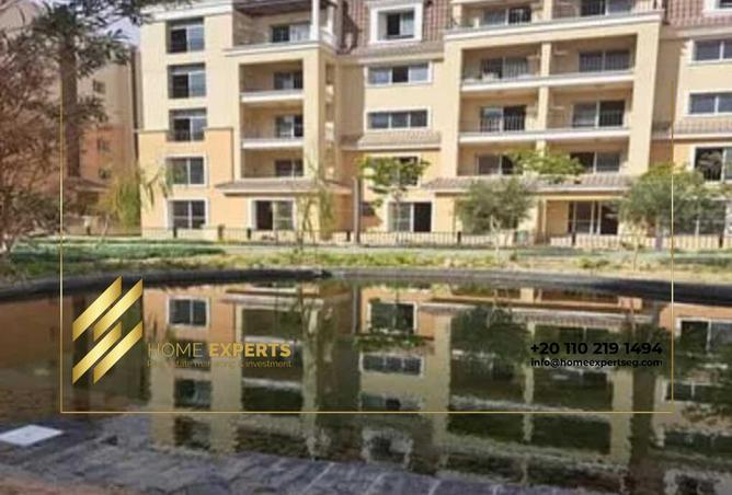 8025978 - صورة العقار 2