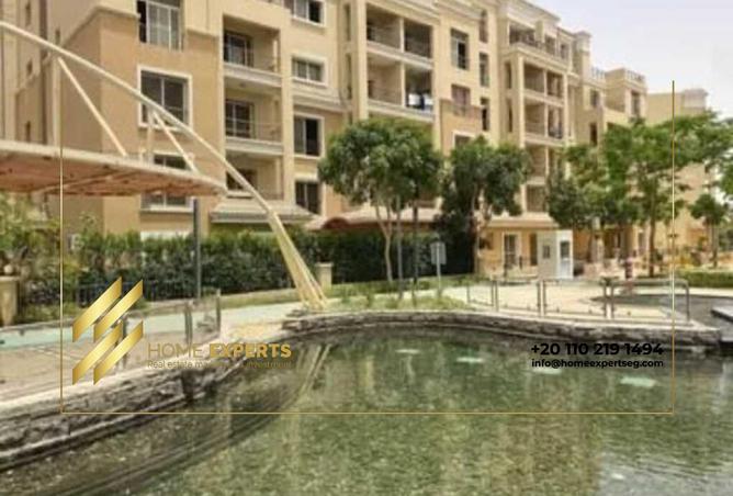 8025978 - صورة العقار 3