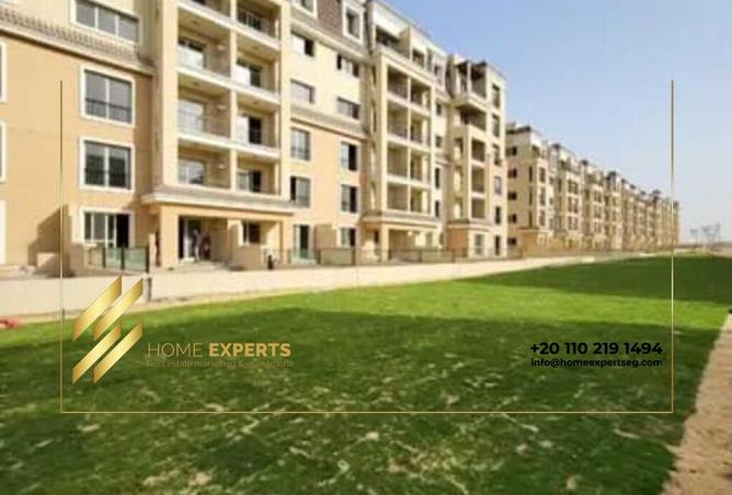 8025978 - الصورة الرئيسية للعقار