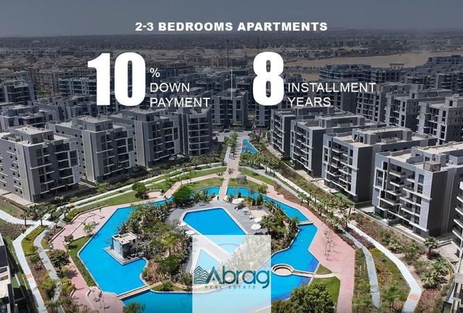 8006671 - صورة العقار 3