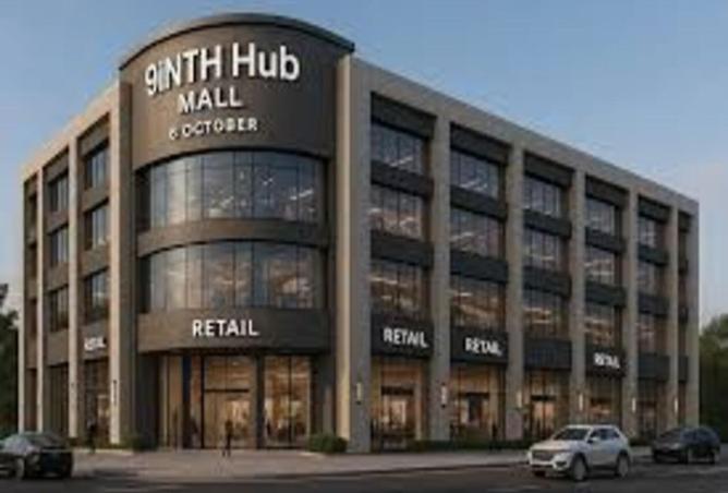 8007763 - صورة العقار 2