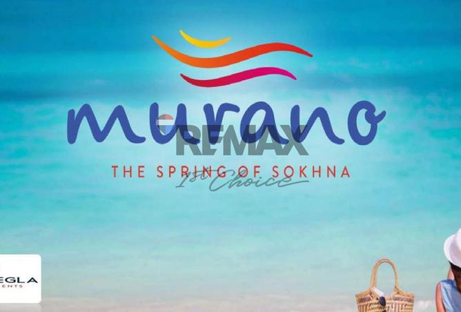 8011429 - الصورة الرئيسية للعقار