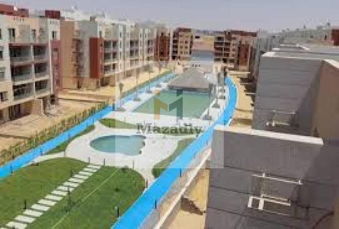 8336900 - صورة العقار 2