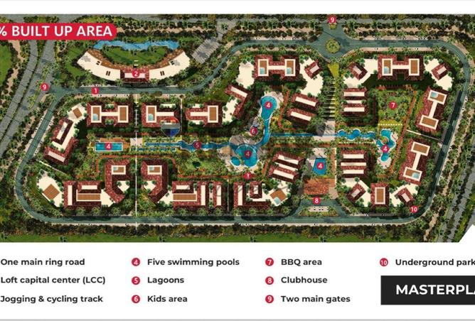 8011415 - صورة العقار 2