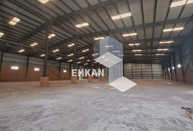 8008085 - صورة العقار 2