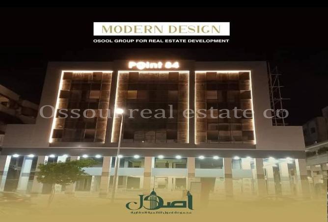 8040362 - صورة العقار 2