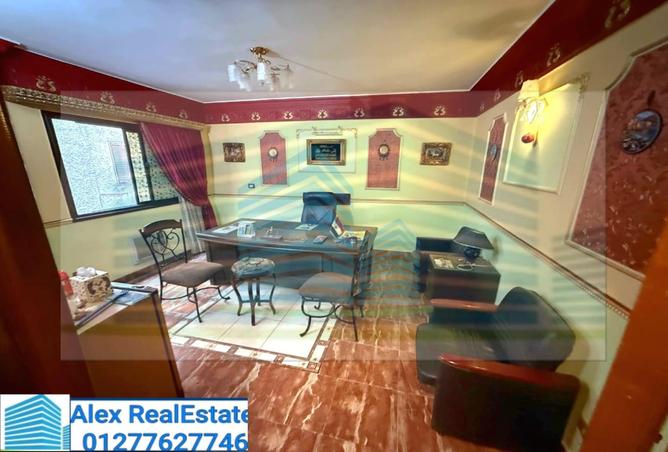 8008401 - الصورة الرئيسية للعقار