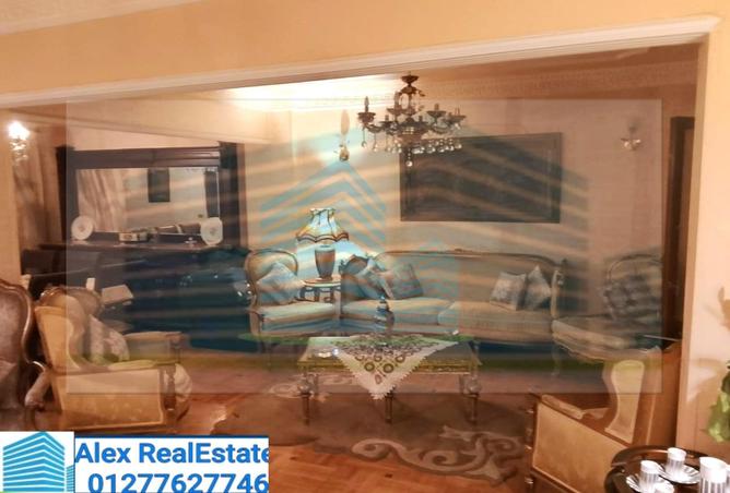 8008402 - Property Image 2