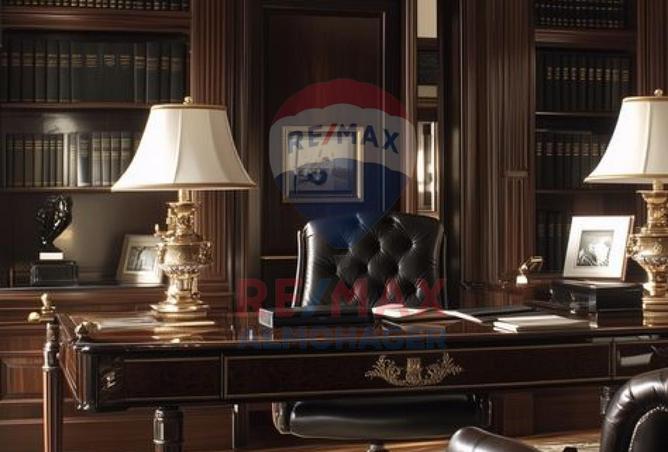 8008890 - صورة العقار 3