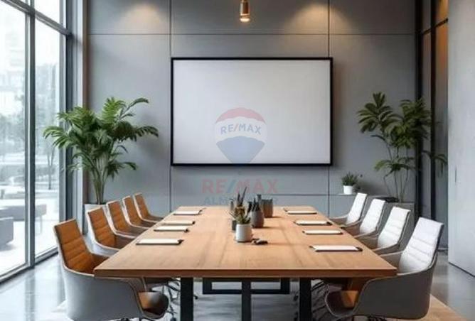 8008890 - Property Main Image