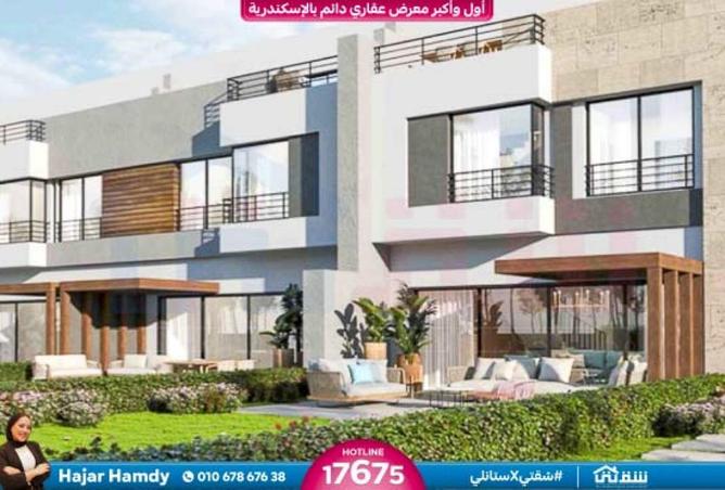 8008630 - الصورة الرئيسية للعقار