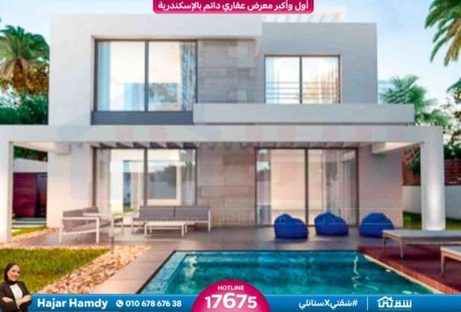 8008630 - صورة العقار 2