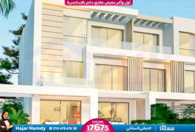 8008630 - صورة العقار 3