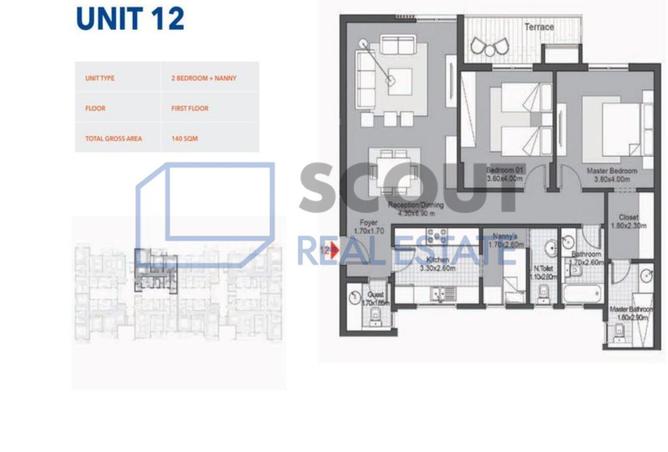 8033578 - صورة العقار 2