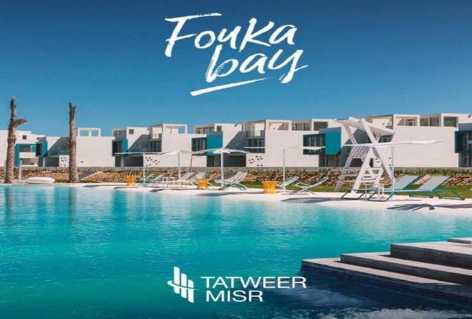 8013591 - صورة العقار 3