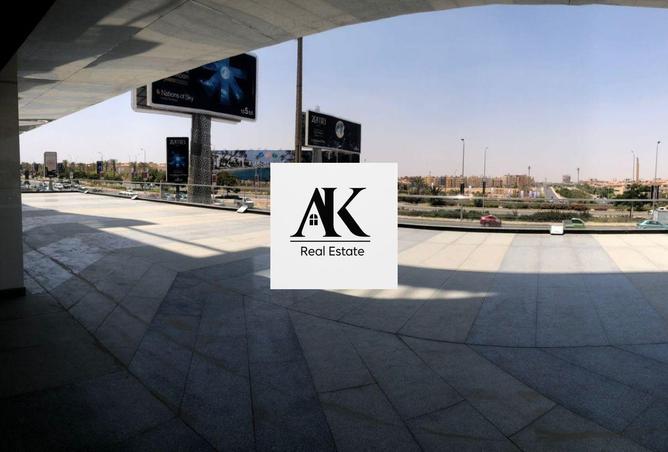 8494741 - صورة العقار 2