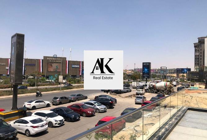 8494741 - صورة العقار 3