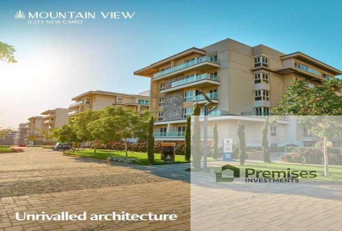 8377841 - صورة العقار 3