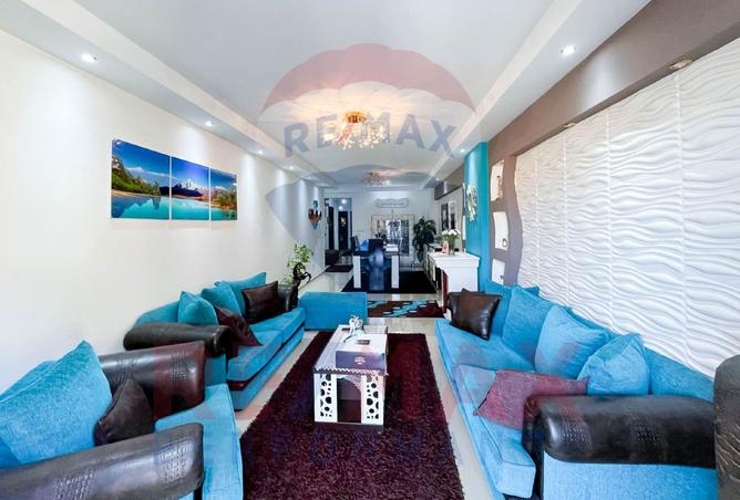 8011070 - صورة العقار 2