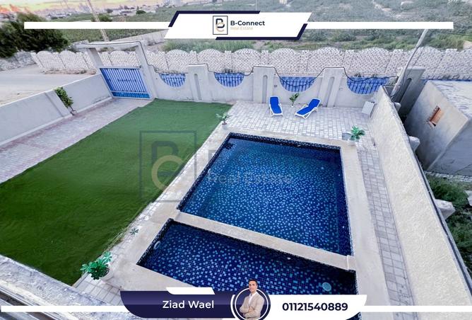 8010471 - Property Image 2